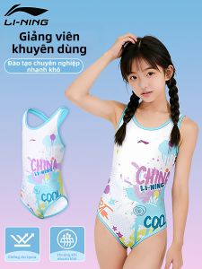 Li-Ning | Bộ Đồ Bơi Duyên Dáng Cho Nữ Tập Chuyên Nghiệp