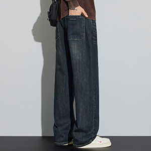 TUCANO | Retro Mens Spring and Autumn Straight Leg Jeans