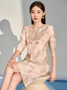 MAIMEI | Elegant Womens Cheongsam Dress High Waist A-Line Skirt Embroidered Detail Spring Autumn Season Wedding Banquet Occasion
