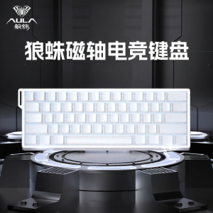 AULA | Bàn Phím Chơi Game Cao Cấp Tùy Chỉnh Trục Từ CSGO FPS eSports