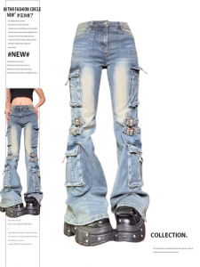 plus Size American High Street Spicy Girl Workwear Jeans Womens Autumn Heavy Duty Slimming Straight Leg Micro Flared Long Pants