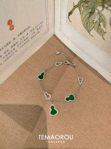 New Chinese Style Gold Bracelet Pendant Lucky Gourd Abalone Shell Attractive Wristband Fashionable Accessory for Women