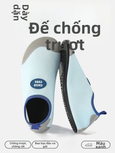 Yuke | Dép Bãi Biển Chống Trượt Chống Đụng Chống Cắt Hút Ẩm Nhanh