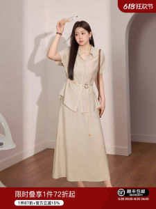 Elegant Lightweight Plus Size Women Set Flattering A-Line Skirt