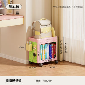 Wall-Mounted Dormitory Cosmetic Storage Rack Student Dormitory Bedroom Skin Care Products Perfume Eyeshadow Multi-Layer Organizer