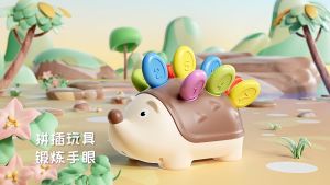 Fun Hedgehog Toy for Kids - Early Education Toys for Baby Kids - Mainan Bayi Kanak Budak Perempuan Lelaki - 婴儿童早教刺猬插插乐专注力训练手眼协调益智男女孩拼插玩具