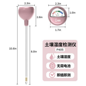 Soil Moisture er pH Value Sensor Plant Pot Garden Tool for Water Content Nutrient Detection Weather Station Hydroponics