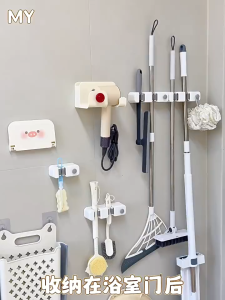 Mop Broom Holder Rack with Hook Wall-mounted Heavy Duty Organizer Storage Rack Punch-free Replacement Bracket Bathroom Kitchen Garden Organization Tool Plastic Tool Hanger Self-adhesive Multipurpose Mop Clamp Traceless Hook