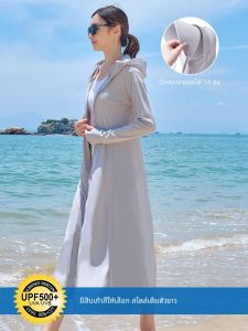 เสื้อคลุมกันแดดผ้าไหมน้ำแข็งยาวคลุมเข่าสำหรับผู้หญิง ฤดูร้อนปี 2025 ใหม่ ระบายอากาศได้ดี กันแดด บาง ใส่สบาย เสื้อคลุมกันแดดแบบสวมหัว