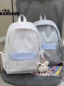 BANGGIRL | Ba lô học sinh đa năng nhẹ nhàng có dung lượng lớn
