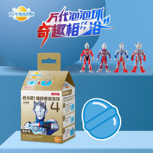 Bath Ball Toys & Essential Oils: Fun & Hygiene for Kids