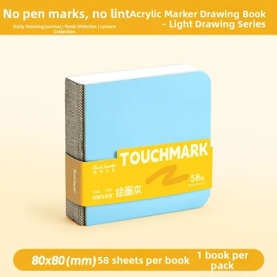 Touch mark | Multipurpose Sketchbook Watercolor Acrylic Marker Dedicated Thick Portable Student Child Drawing