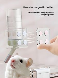 VOA | Acrylic Magnetic Water Bottle Stand