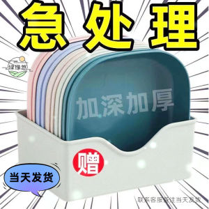 Đĩa Đựng Xương Bằng Nhựa Sáng Tạo Đĩa Đựng Rác Bàn Ăn Đĩa Đựng Xương Đĩa Đựng Xương Nhỏ Đĩa Đựng Xương Có Chân Đĩa Đựng Thức Ăn