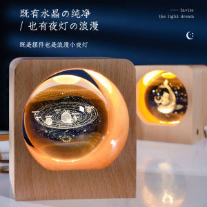 Business Conference Company Logo Anniversary Gifts Solid Wood Luminous Crystal Ball Tabletop Decorations Creative Gifts
