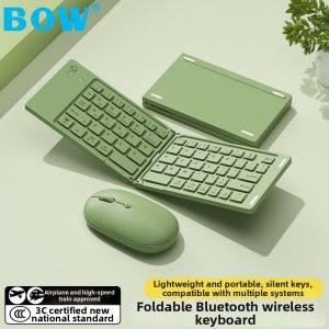 B.O.W | Bluetooth Foldable Silent Wireless Keyboard and Mouse Set