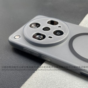 Oppo FindX8 Ultra Magnetic Absorption Silicone Phone Case Thin Lightweight Full Lens Coverage Matte Anti-Fingerprint Design