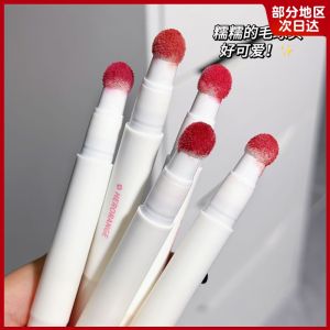 Son Môi Dưỡng Ẩm Dạng Kem Màu Nhung Hoàn Hảo Cho Phụ Nữ Son Bóng Mờ Lâu Trôi Không Dính Cốc Làm Trắng Da