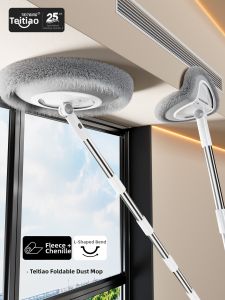 TEITEIRO | Sunflower Shaped Dusting Duster for Ceiling Cleaning