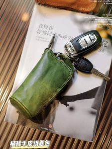กระเป๋าใส่กุญแจรถยนต์แบบยูนิเซ็กซ์ หนังวัวแท้ ด้านนอกทำจากหนังวัวที่ถูกฟอกด้วยวัสดุธรรมชาติ กระเป๋าใส่รองเท้ากันน้ำและลิปสติกแบบพกพาได้