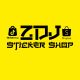 Zdj sticker shop