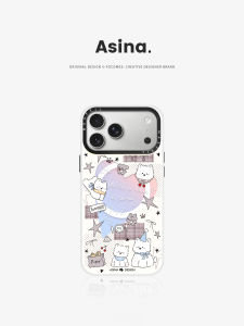 Asina | Magnetic Support Protective Case