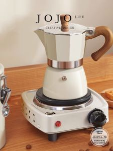 Coffee Making Set Small Coffee Pot
