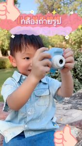 กล้องถ่ายรูป ดิจิทัล เพื่อฉีดฟัน กล้องถ่ายรูป สำหรับเด็ก ที่สุดมาก