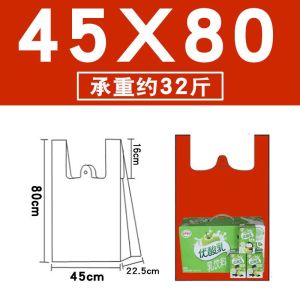 ถุงพลาสติกมีหูจับสีแดงหนาสำหรับใช้ในบ้าน บรรจุภัณฑ์แบบถุงมือ ถุงรองเท้าสำหรับใส่ขยะ ถุงพลาสติกสำหรับใช้ในบ้าน ถุงพลาสติกสำหรับใส่ขยะ