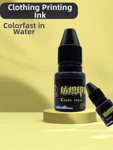 Arxin | Children Textile Name Printing Ink