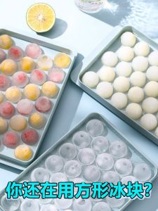 กล่องเก็บถาดน้ำแข็งทรงกลมแม่พิมพ์ฮ็อกกี้น้ำแข็งกล่องน้ำแข็งถาดน้ำแข็งแช่แข็งแบบถอดง่ายสิ่งประดิษฐ์มหัศจรรย์ทำน้ำแข็งแบบผลิตเองไอเดียสร้างสรรค์สำหรับใช้ในบ้าน