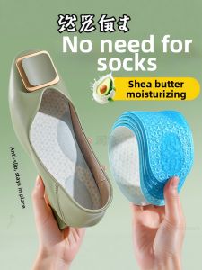 FASHEHAN | Barefoot Friendly Non-stick Ultra Thin Insoles 1mm