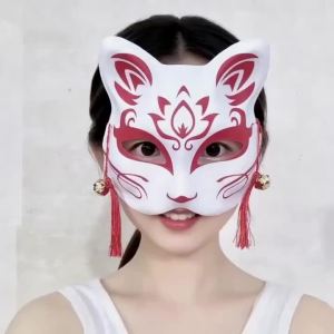 2pcs Fox Cosplay Mask for Women Photography Prop Party Dance Performance PVC Mask Halloween Costume Accessory