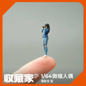 Mô Hình Người Mẫu Nữ Nhiếp Ảnh Gia Microscale 1:64 Đồ Chơi Cảnh Quan Nhỏ Đồ Chơi Tĩnh Đồ Chơi Sưu Tập Từ Trung Quốc Đại Lục