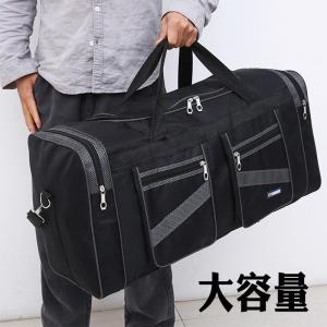 Túi Du Lịch Nam Dung Tích Lớn Túi Đựng Đồ Ngoài Trời Túi Đựng Chăn Túi Du Lịch Cầm Tay Túi Di Chuyển Túi Đựng Đồ Dùng Du Lịch