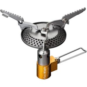 Fire-Maple | Lightweight Portable Titanium Gas Stove 48g