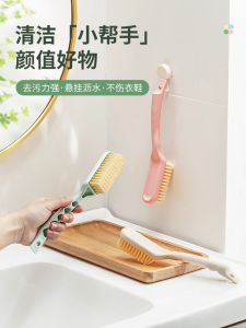 Long Handle Soft Bristle Shoe Brush for Cleaning Clothes No Scratches Household Essential Footwear Dust off Tool