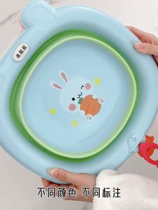 Baby Foldable Wash Basin/Tong Air dilipat/Folding Travel Face/Washing Bucket/可折叠洗脸盆/洗衣盆