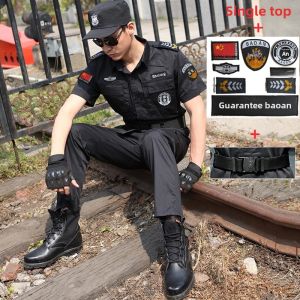 Security Work Clothes Summer Training Suit Suit Pure Mens and Womens Black Property Uniform Cotton Sense Breathable Long Sleeves Outwear