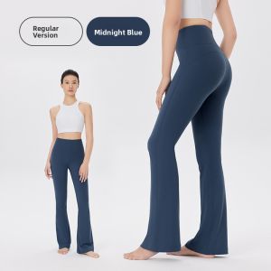 Keep | Butt-Lifting Slimming Yoga Pants Flared