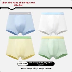 MiiOW | Quần Lót Dễ Thở Crotch Cotton Toàn Phần Cho Bé Trai Mùa Hè 12 Tuổi