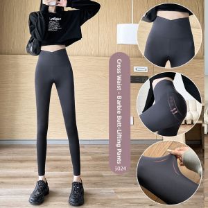 YAYANGREN | High Waist Lift Butt Tight Yoga Pants