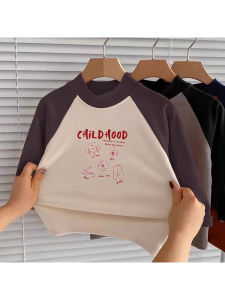 Childrens Thermal Fleece Lined Base Layer Shirt Winter New Style Korean Version Versatile Cute Cartoon Print Warm Top for Boys And Girls