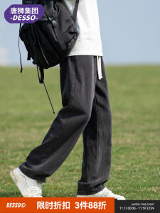 กางเกงยีนส์ทรงตรงผู้ชาย ทรงหลวม ทรงหลวม ทรงลำลอง ฤดูใบไม้ร่วง ฤดูหนาว กางเกงยีนส์ผ้าขนแกะอ่อนแบบมีเชือกผูกสำหรับผู้ชาย ทรงหลวม