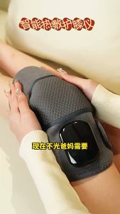 3 In 1 Heated Knee Pads Shoulder Elbow Electric Massager Hot Compress Injury Joint Pain Recovery Belt