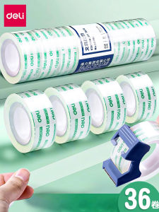 Deli Transparent Tape Small Size Hand Tear Cutting Tool Stationery Strong Adhesive Narrow Seal Tape Portable Desk Organizer