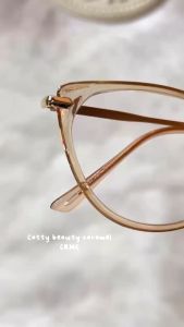 Frame Kacamata CATTY BEAUTY: Kacamata Cocok untuk Acara Formal
