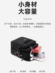 Versatile Camouflage Waist Bag Canvas Shoulder Bag for Men And Women Small Outdoor Sports Bag for Running And Fitness