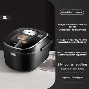 Panasonic | Intelligent Multi-functional IH Rice Cooker 3L