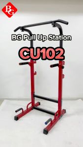 BG SPORT Pull Up Bar Station Chin Up Multifungsi Alat Olahraga CU102 Red